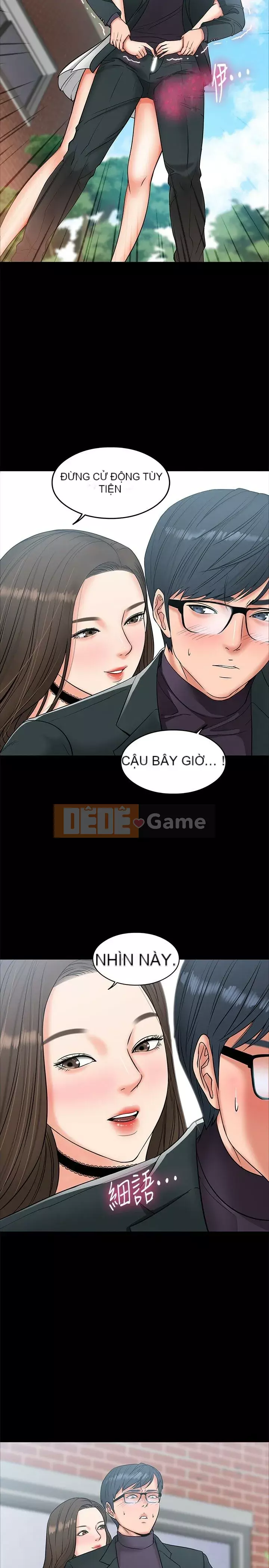 Giáo sư, bạn còn chờ gì nữa? Chương 1-32