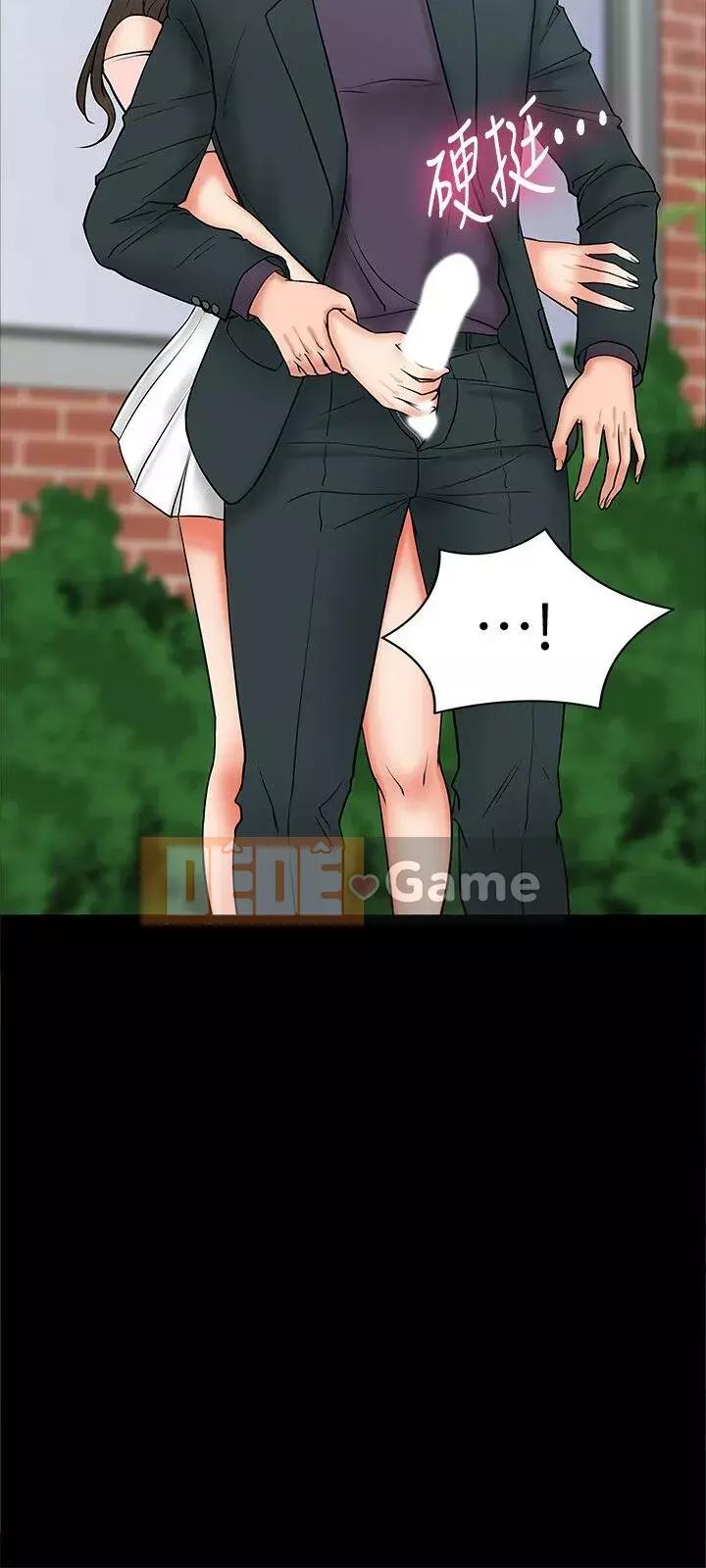 Giáo sư, bạn còn chờ gì nữa? Chương 1-32