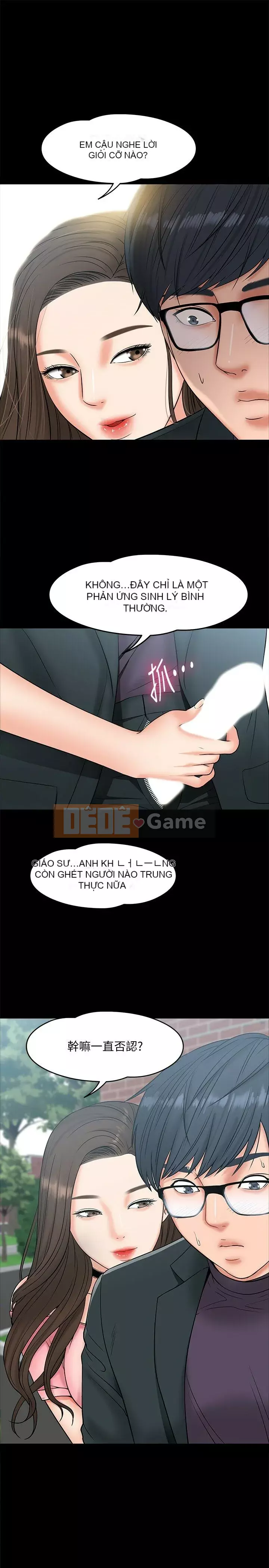Giáo sư, bạn còn chờ gì nữa? Chương 1-32