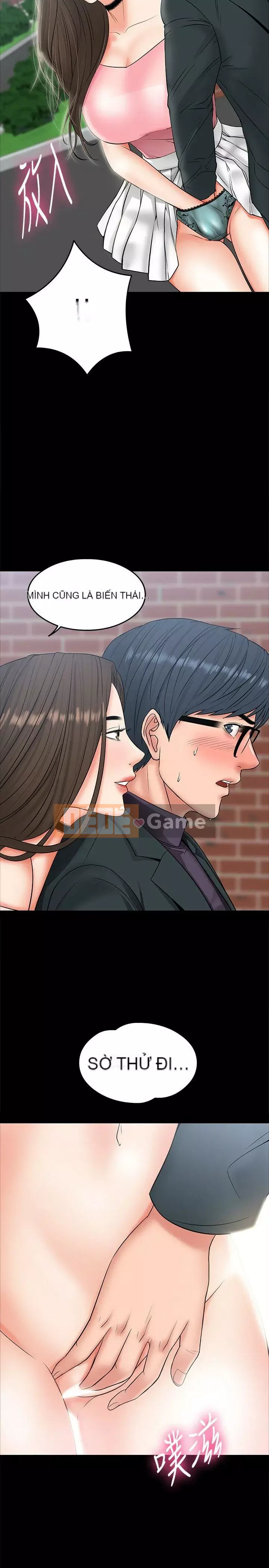 Giáo sư, bạn còn chờ gì nữa? Chương 1-32