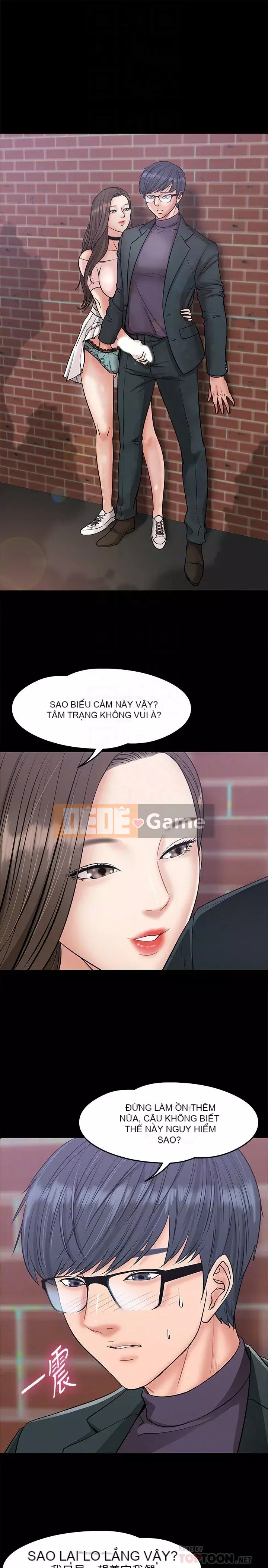 Giáo sư, bạn còn chờ gì nữa? Chương 1-32