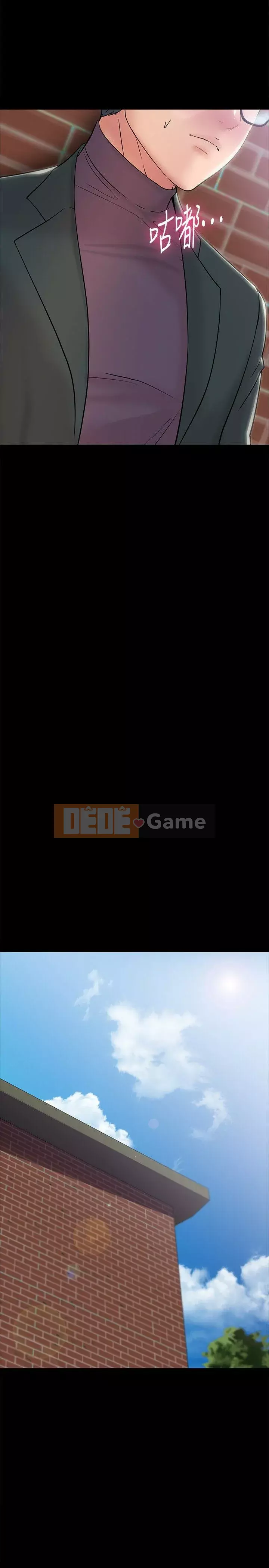 Giáo sư, bạn còn chờ gì nữa? Chương 1-32