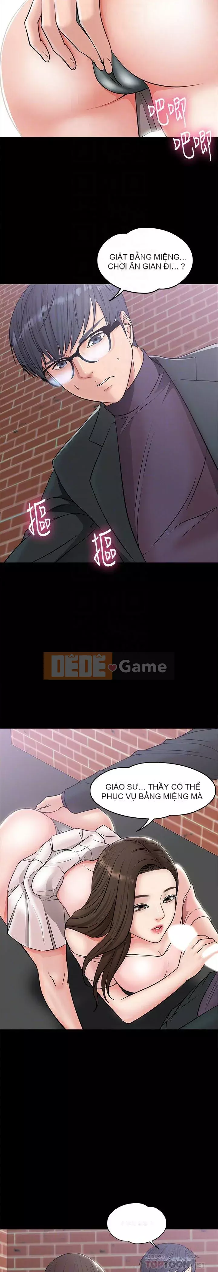 Giáo sư, bạn còn chờ gì nữa? Chương 1-32