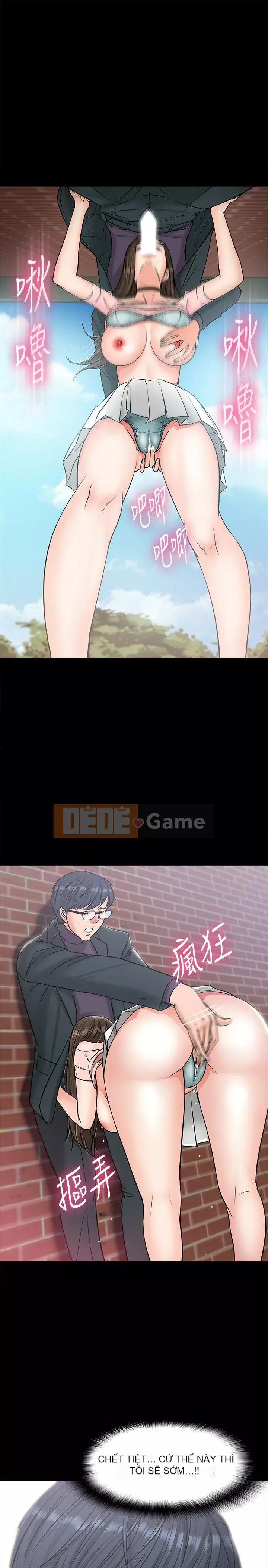 Giáo sư, bạn còn chờ gì nữa? Chương 1-32