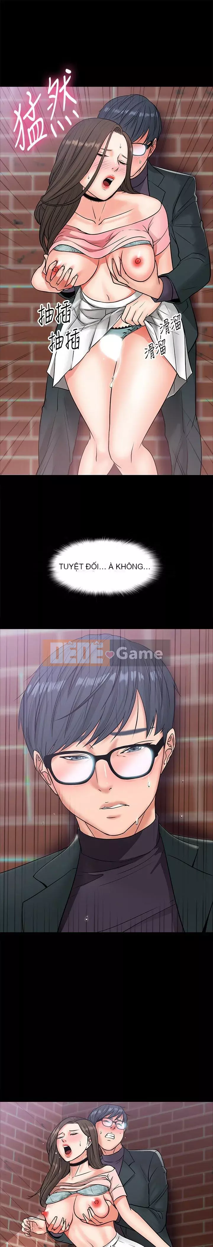 Giáo sư, bạn còn chờ gì nữa? Chương 1-32