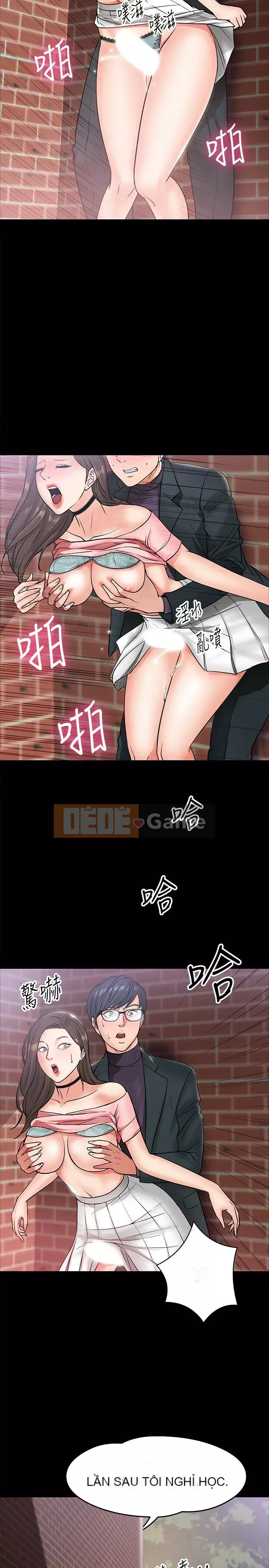 Giáo sư, bạn còn chờ gì nữa? Chương 1-32