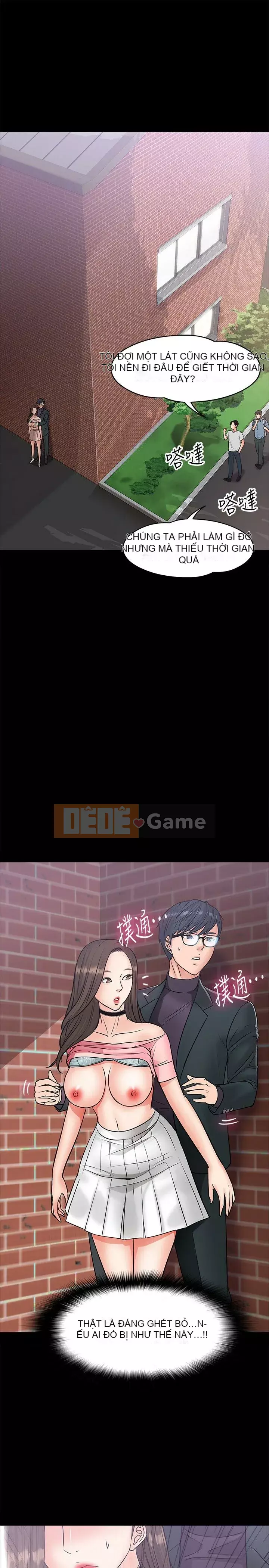 Giáo sư, bạn còn chờ gì nữa? Chương 1-32