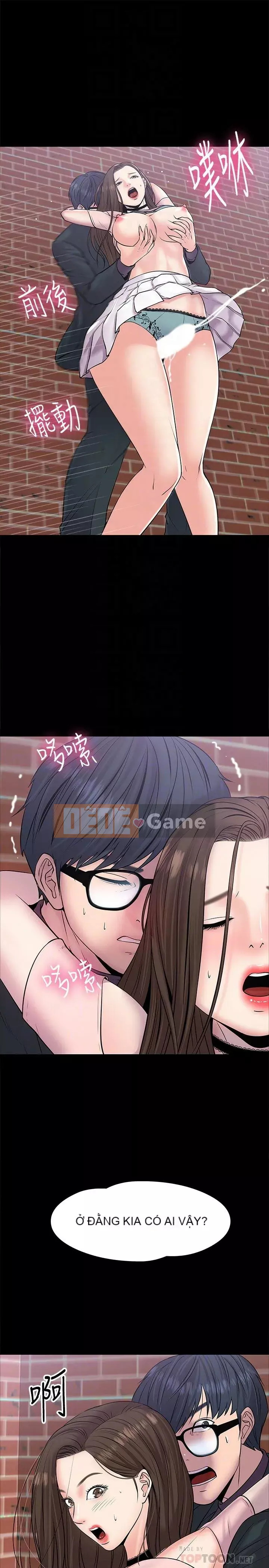 Giáo sư, bạn còn chờ gì nữa? Chương 1-32