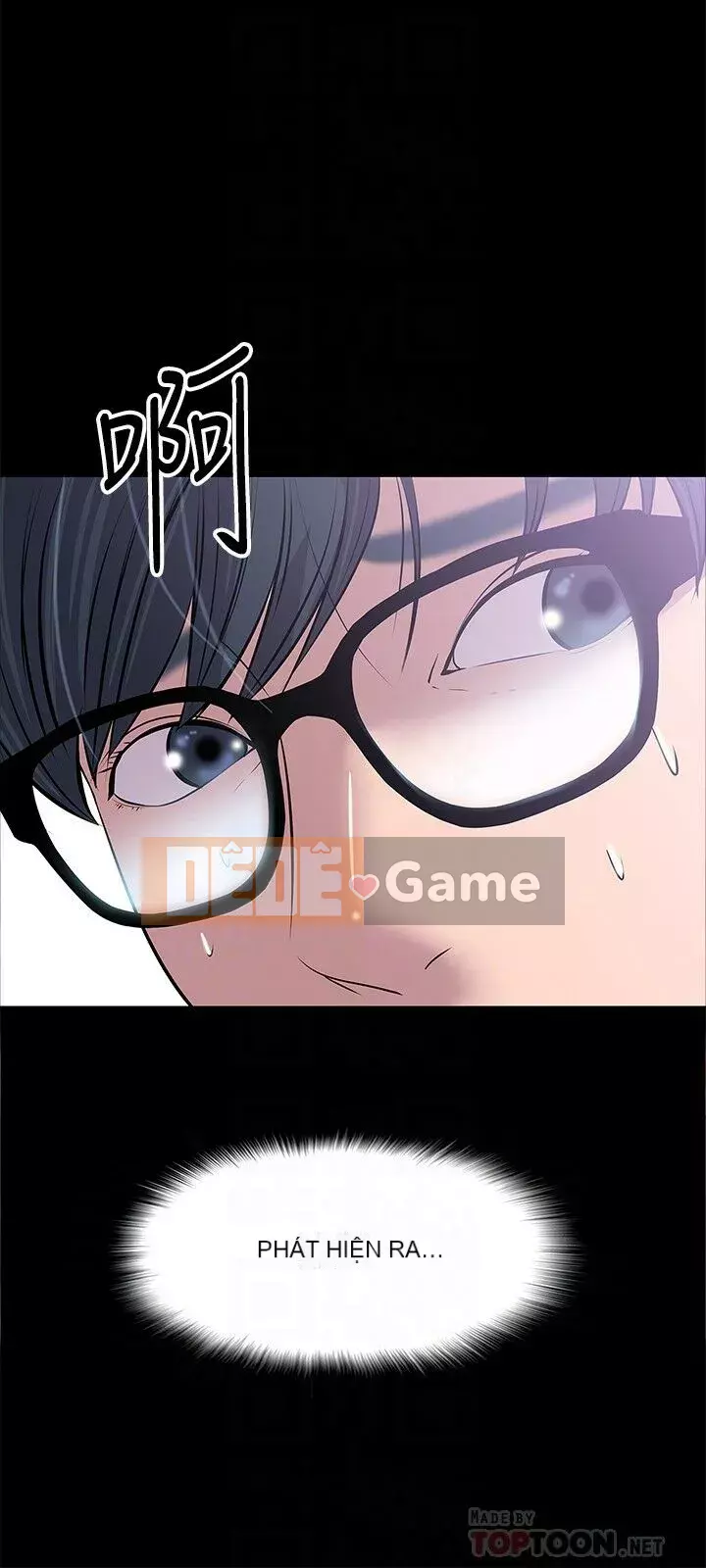 Giáo sư, bạn còn chờ gì nữa? Chương 1-32