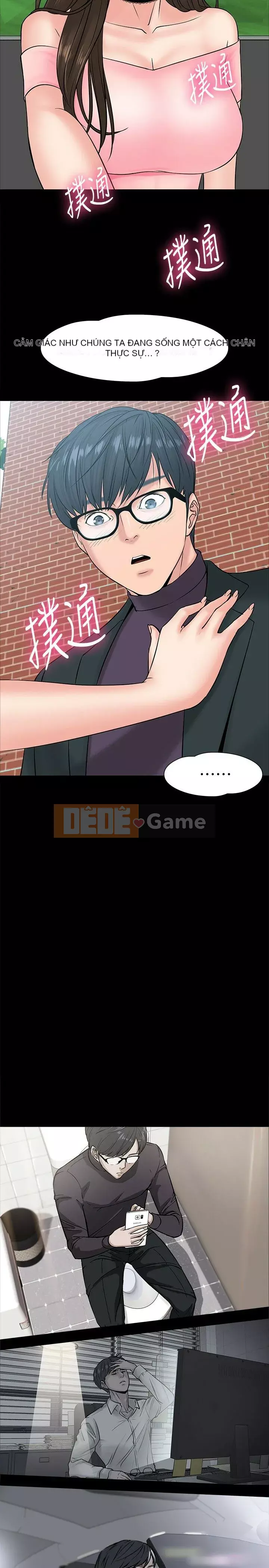 Giáo sư, bạn còn chờ gì nữa? Chương 1-32