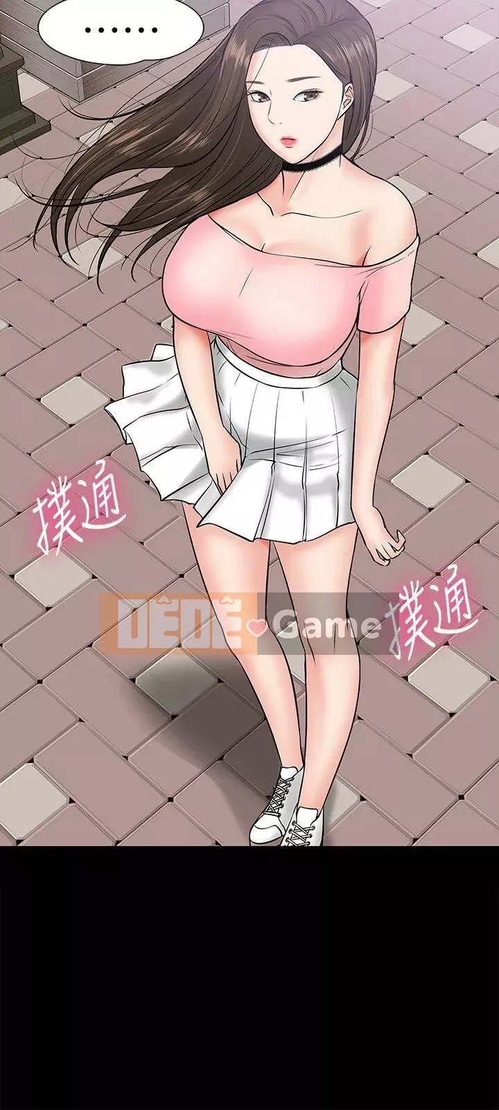 Giáo sư, bạn còn chờ gì nữa? Chương 1-32