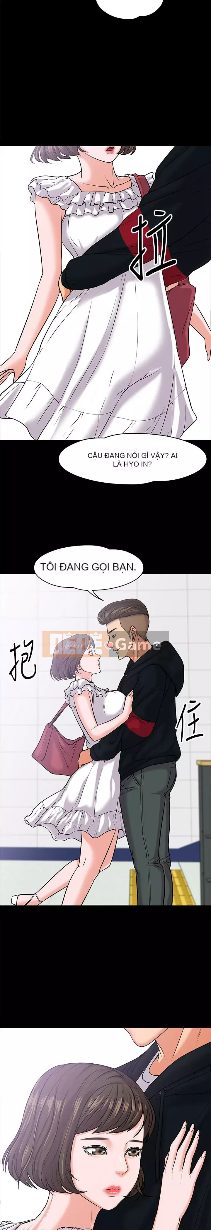 Giáo sư, bạn còn chờ gì nữa? Chương 1-32
