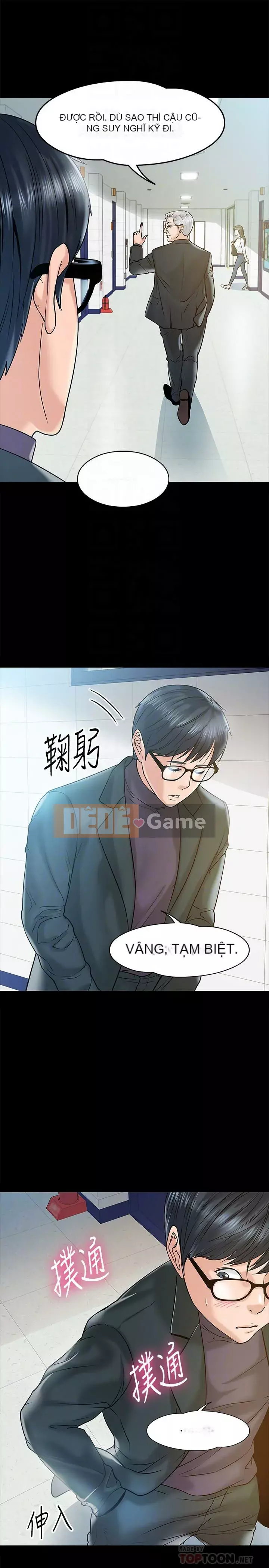 Giáo sư, bạn còn chờ gì nữa? Chương 1-32