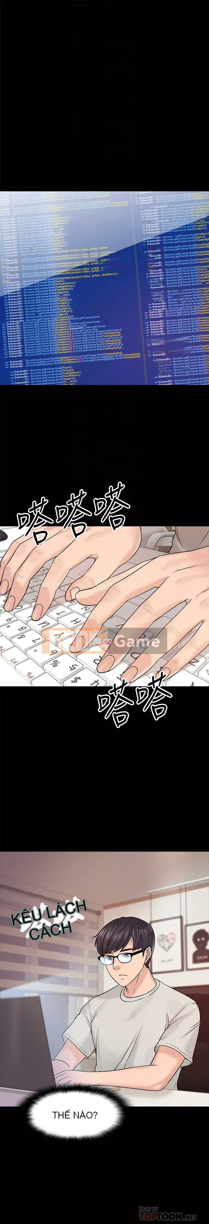 Giáo sư, bạn còn chờ gì nữa? Chương 1-32