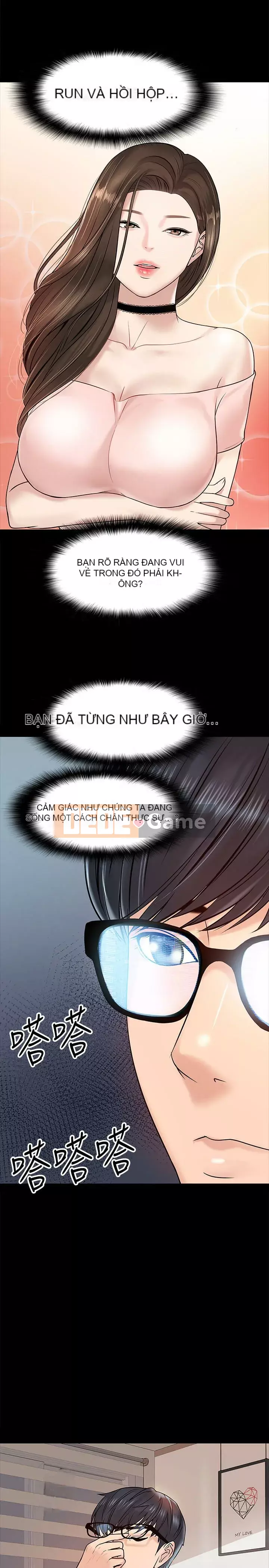 Giáo sư, bạn còn chờ gì nữa? Chương 1-32