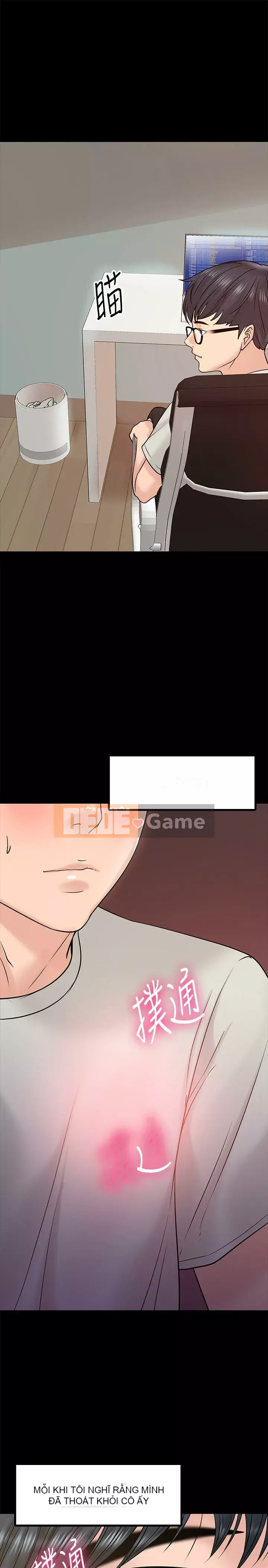 Giáo sư, bạn còn chờ gì nữa? Chương 1-32