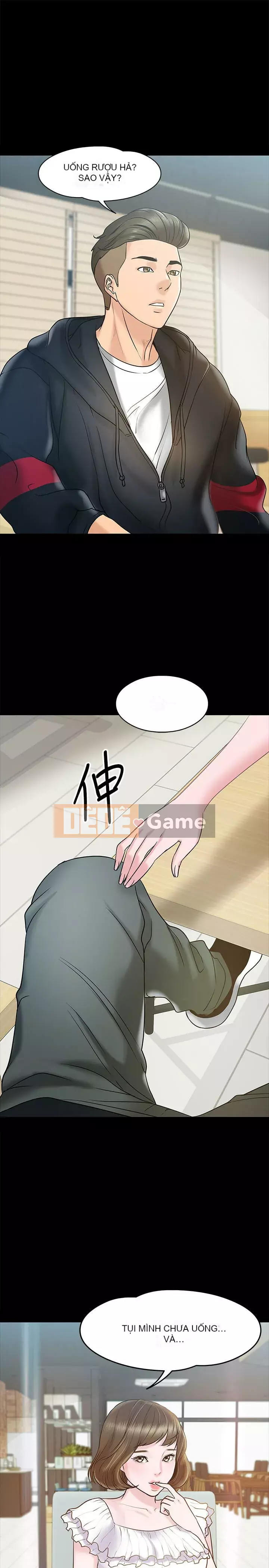 Giáo sư, bạn còn chờ gì nữa? Chương 1-32