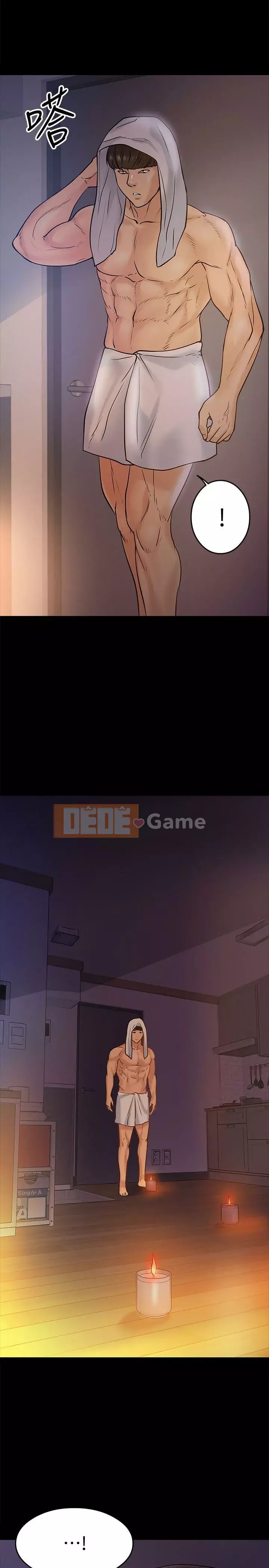 Giáo sư, bạn còn chờ gì nữa? Chương 1-32