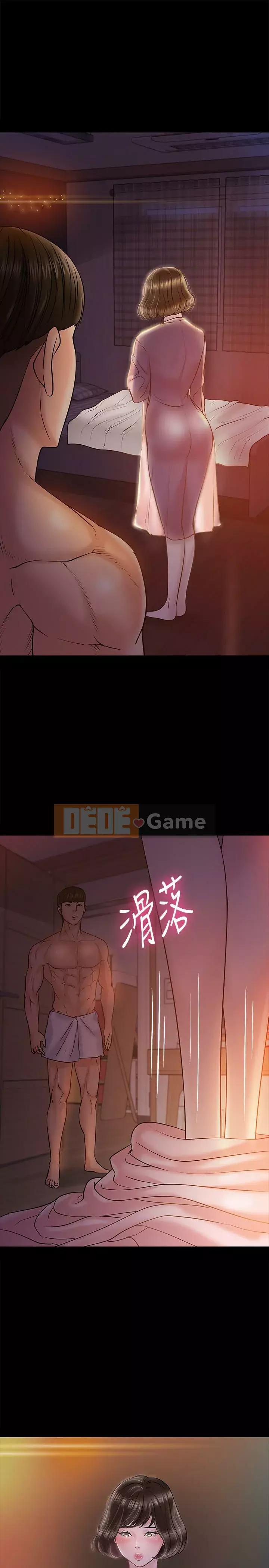 Giáo sư, bạn còn chờ gì nữa? Chương 1-32