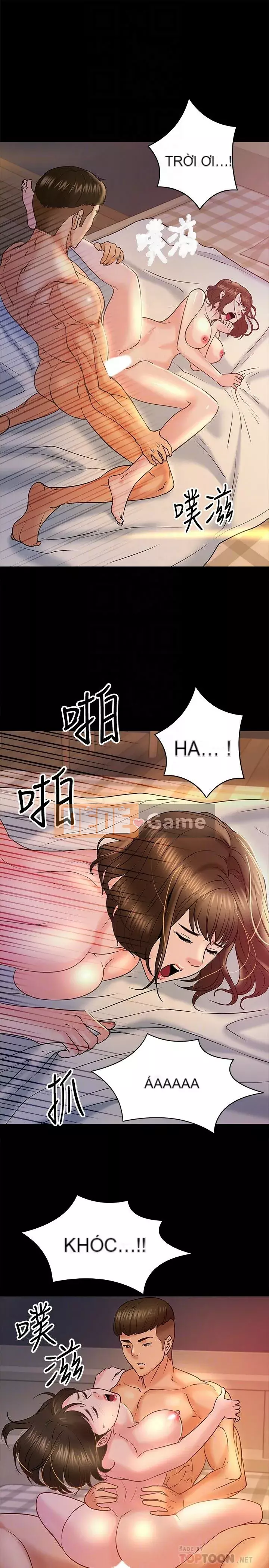 Giáo sư, bạn còn chờ gì nữa? Chương 1-32