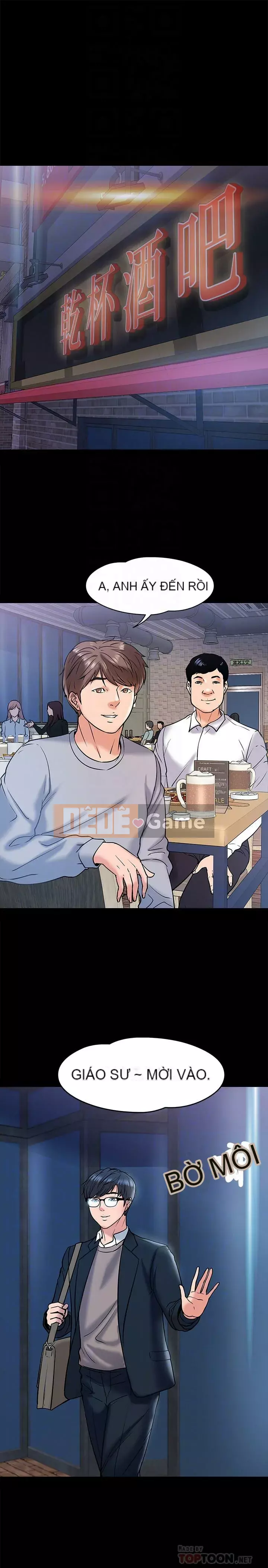 Giáo sư, bạn còn chờ gì nữa? Chương 1-32