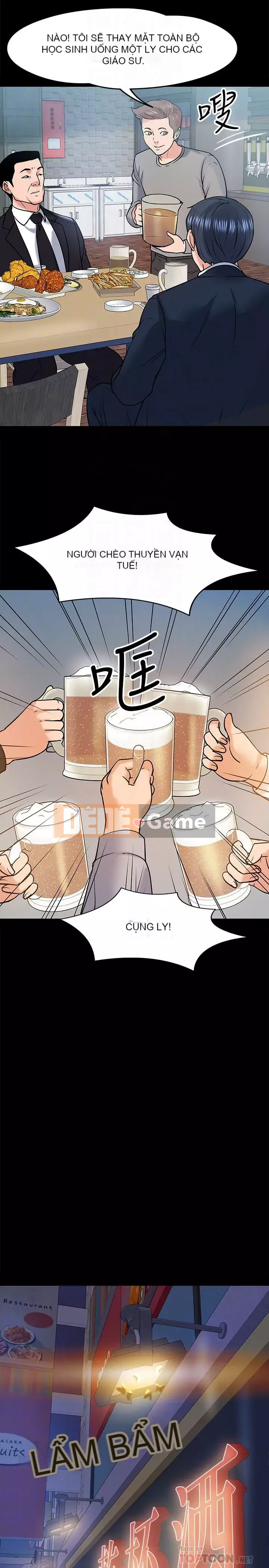 Giáo sư, bạn còn chờ gì nữa? Chương 1-32