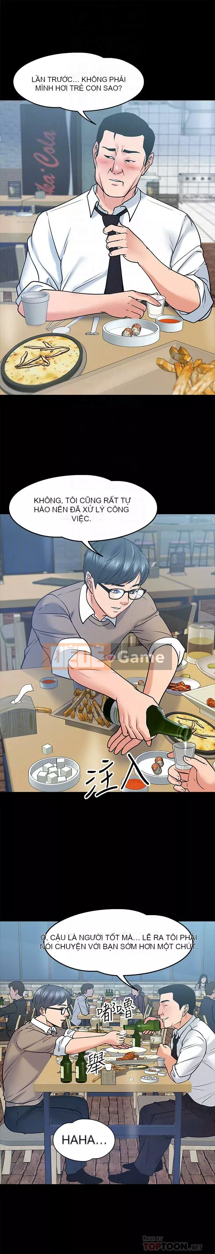 Giáo sư, bạn còn chờ gì nữa? Chương 1-32