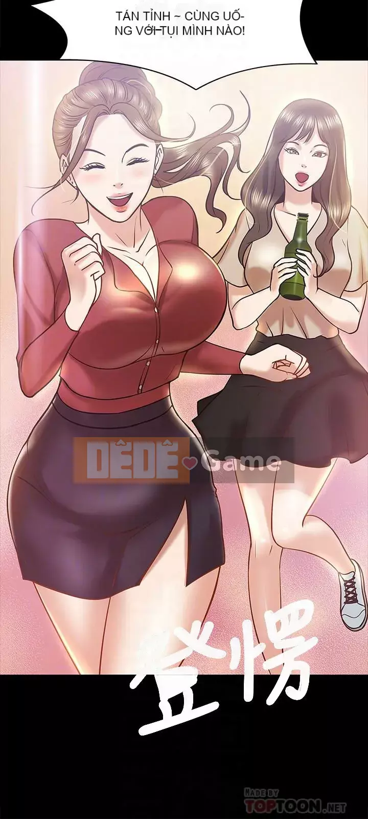 Giáo sư, bạn còn chờ gì nữa? Chương 1-32