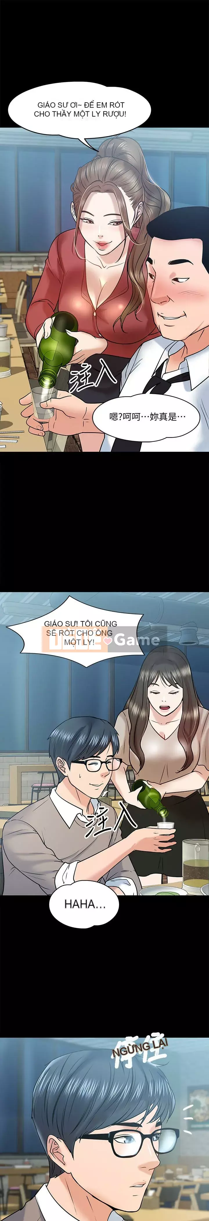 Giáo sư, bạn còn chờ gì nữa? Chương 1-32