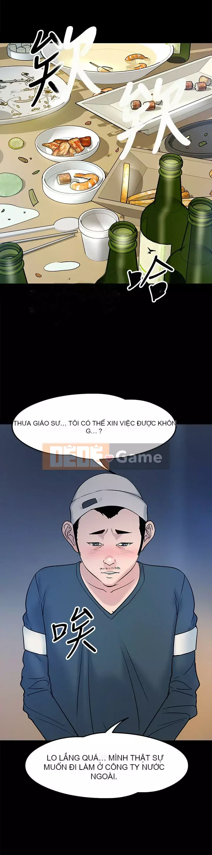 Giáo sư, bạn còn chờ gì nữa? Chương 1-32