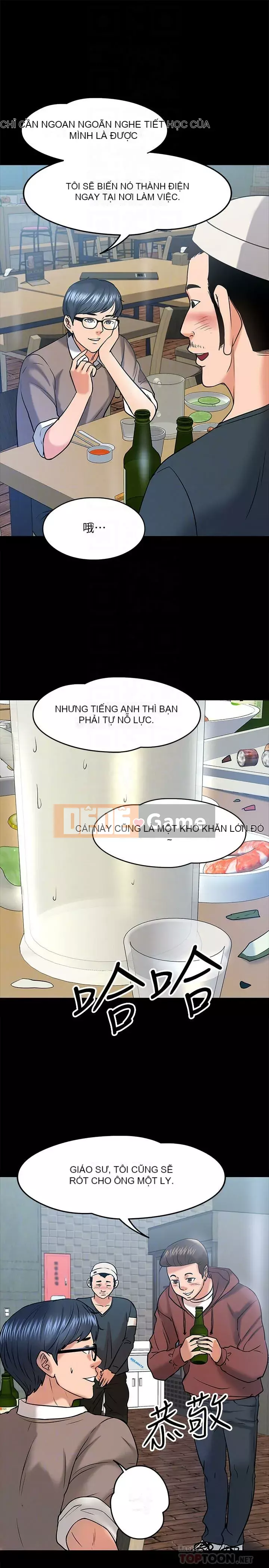 Giáo sư, bạn còn chờ gì nữa? Chương 1-32