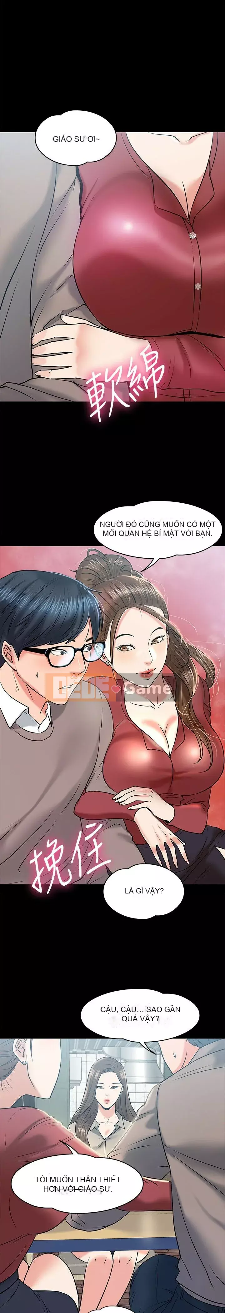 Giáo sư, bạn còn chờ gì nữa? Chương 1-32