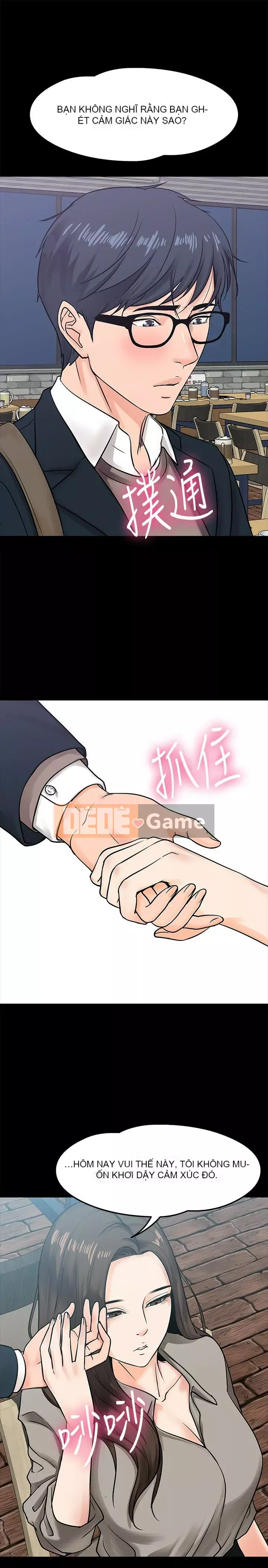 Giáo sư, bạn còn chờ gì nữa? Chương 1-32