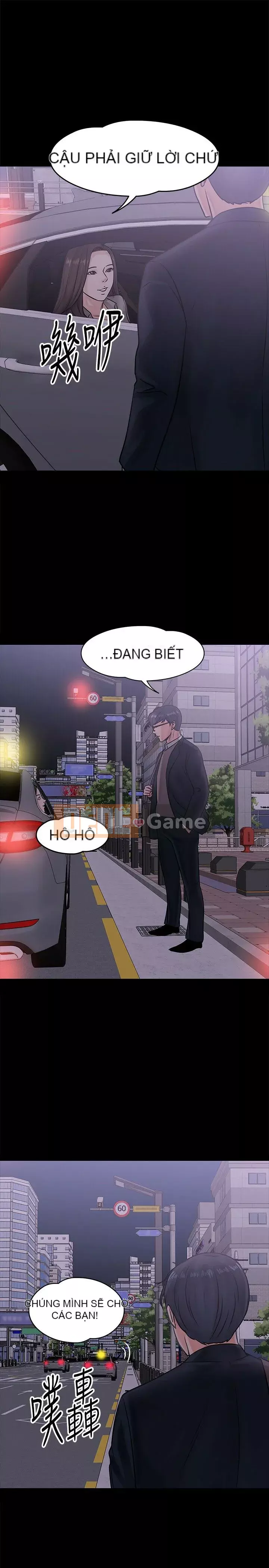 Giáo sư, bạn còn chờ gì nữa? Chương 1-32