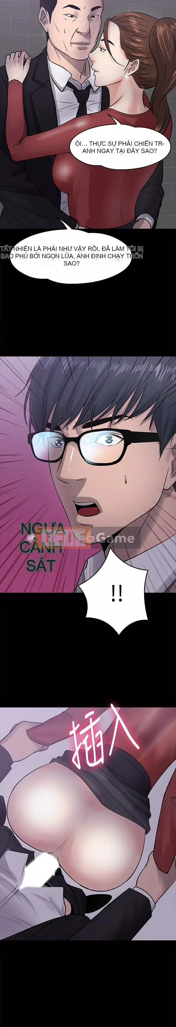 Giáo sư, bạn còn chờ gì nữa? Chương 1-32