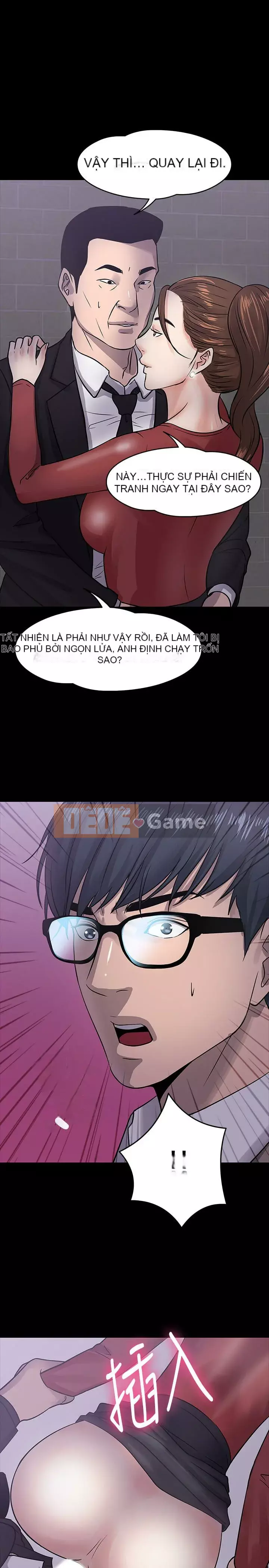 Giáo sư, bạn còn chờ gì nữa? Chương 1-32