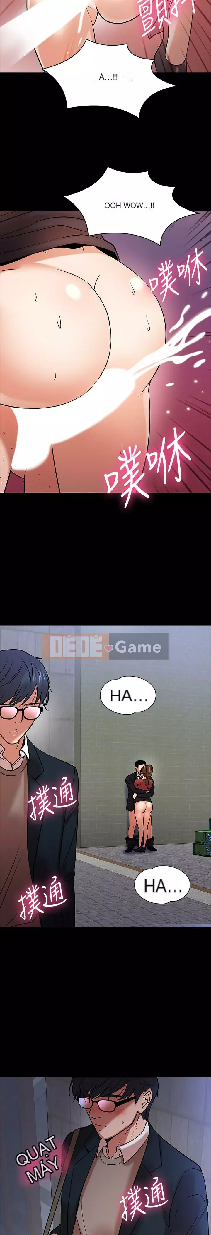 Giáo sư, bạn còn chờ gì nữa? Chương 1-32