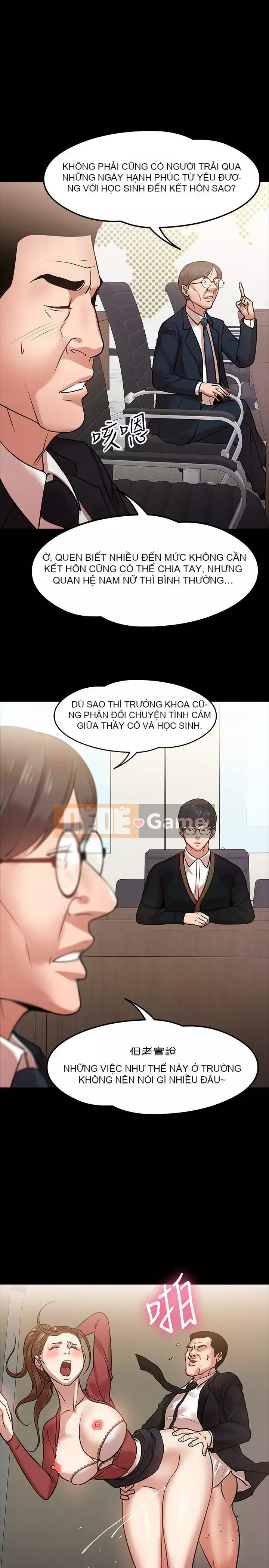 Giáo sư, bạn còn chờ gì nữa? Chương 1-32