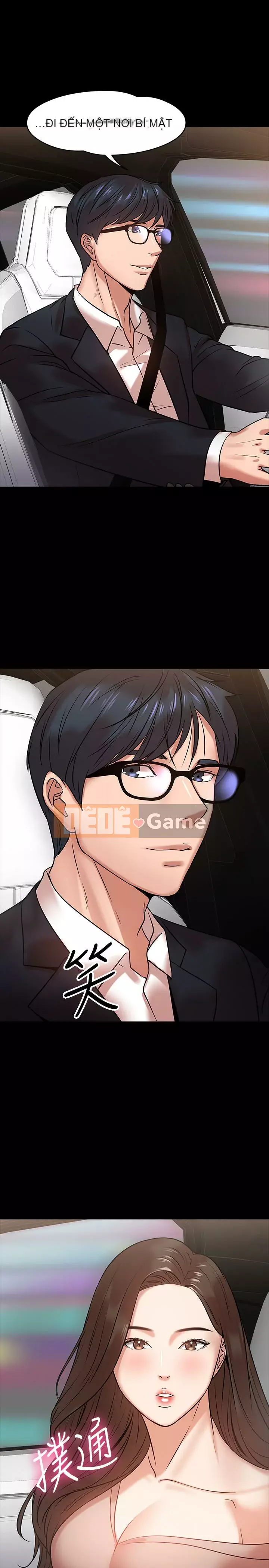 Giáo sư, bạn còn chờ gì nữa? Chương 1-32