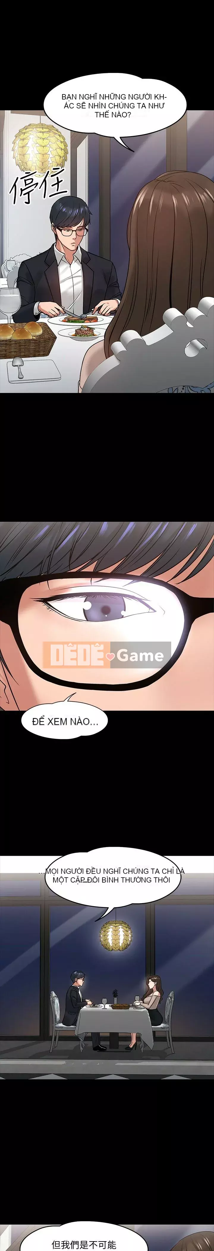 Giáo sư, bạn còn chờ gì nữa? Chương 1-32