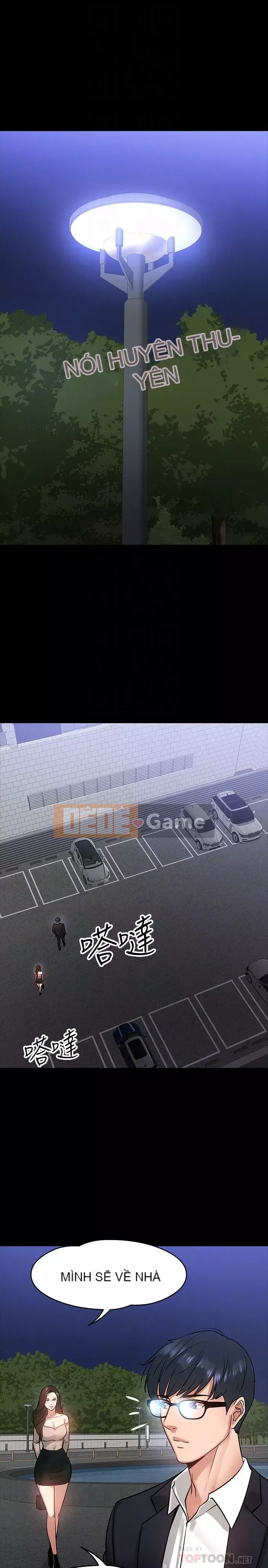 Giáo sư, bạn còn chờ gì nữa? Chương 1-32