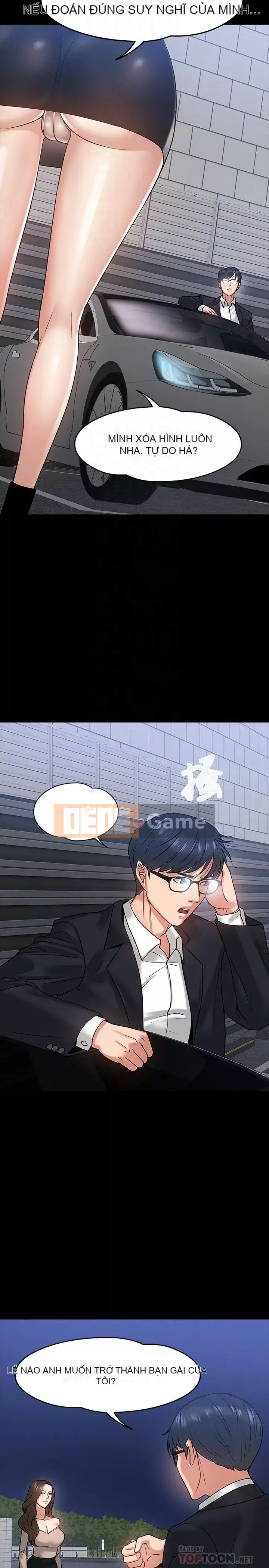 Giáo sư, bạn còn chờ gì nữa? Chương 1-32