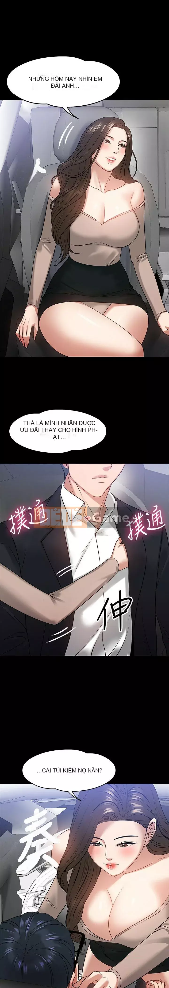 Giáo sư, bạn còn chờ gì nữa? Chương 1-32