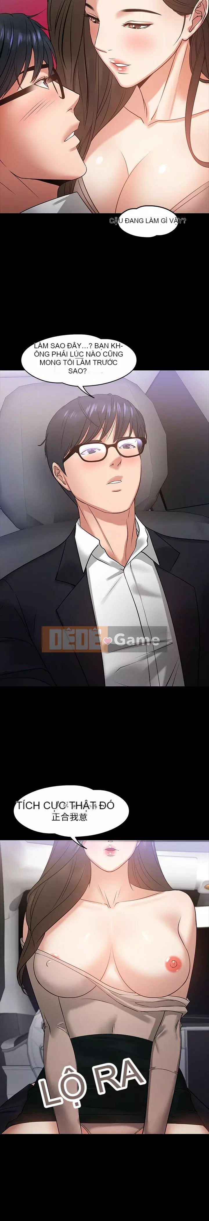 Giáo sư, bạn còn chờ gì nữa? Chương 1-32