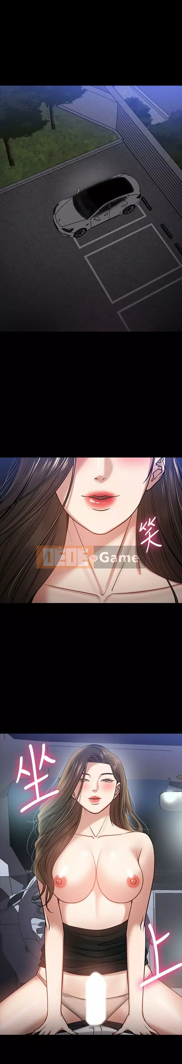 Giáo sư, bạn còn chờ gì nữa? Chương 1-32