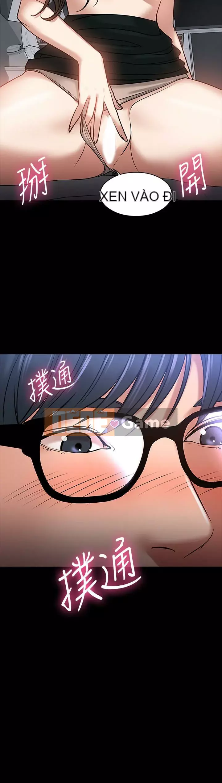 Giáo sư, bạn còn chờ gì nữa? Chương 1-32