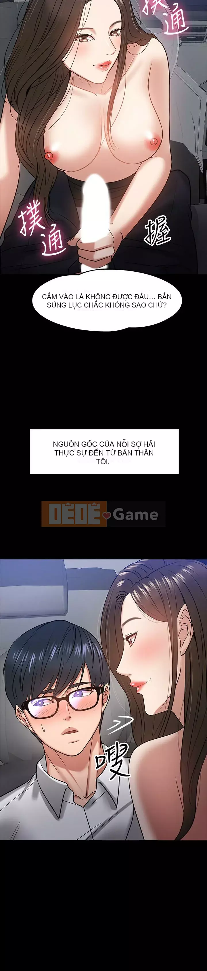 Giáo sư, bạn còn chờ gì nữa? Chương 1-32