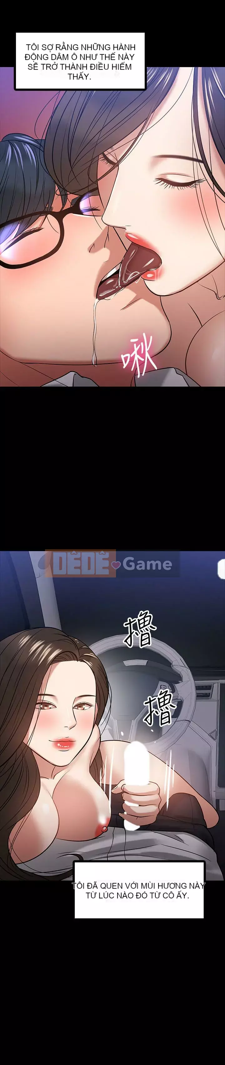 Giáo sư, bạn còn chờ gì nữa? Chương 1-32