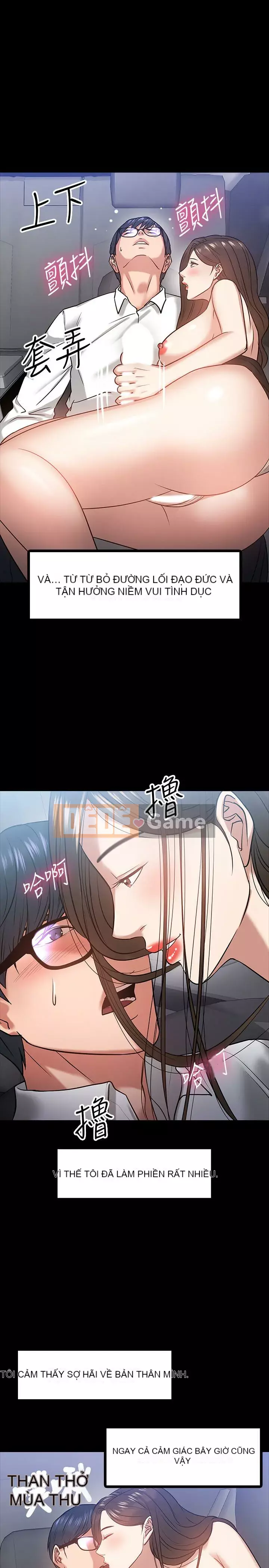 Giáo sư, bạn còn chờ gì nữa? Chương 1-32