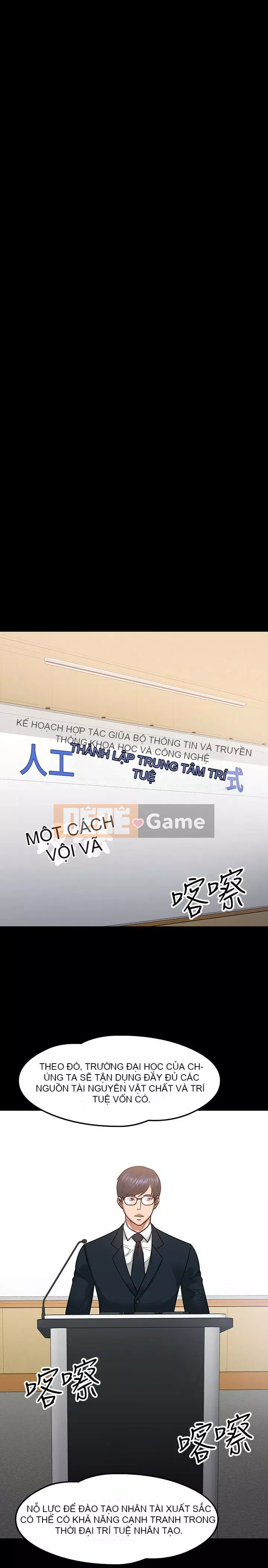 Giáo sư, bạn còn chờ gì nữa? Chương 1-32